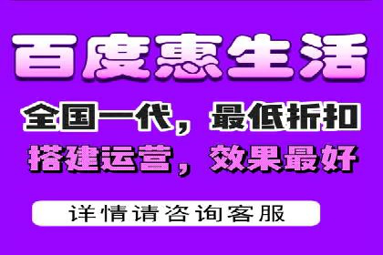 百度信息流广告的优化调整策略案例